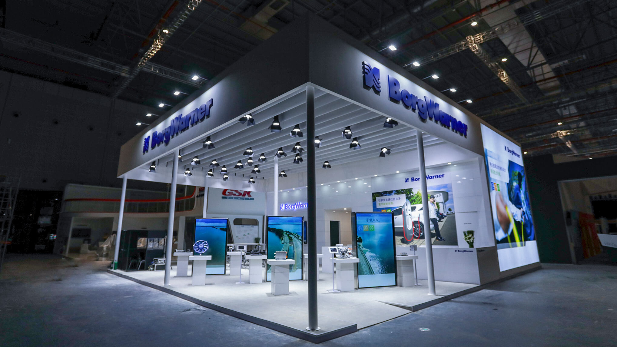 BW-00595 Auto Shanghai 2019