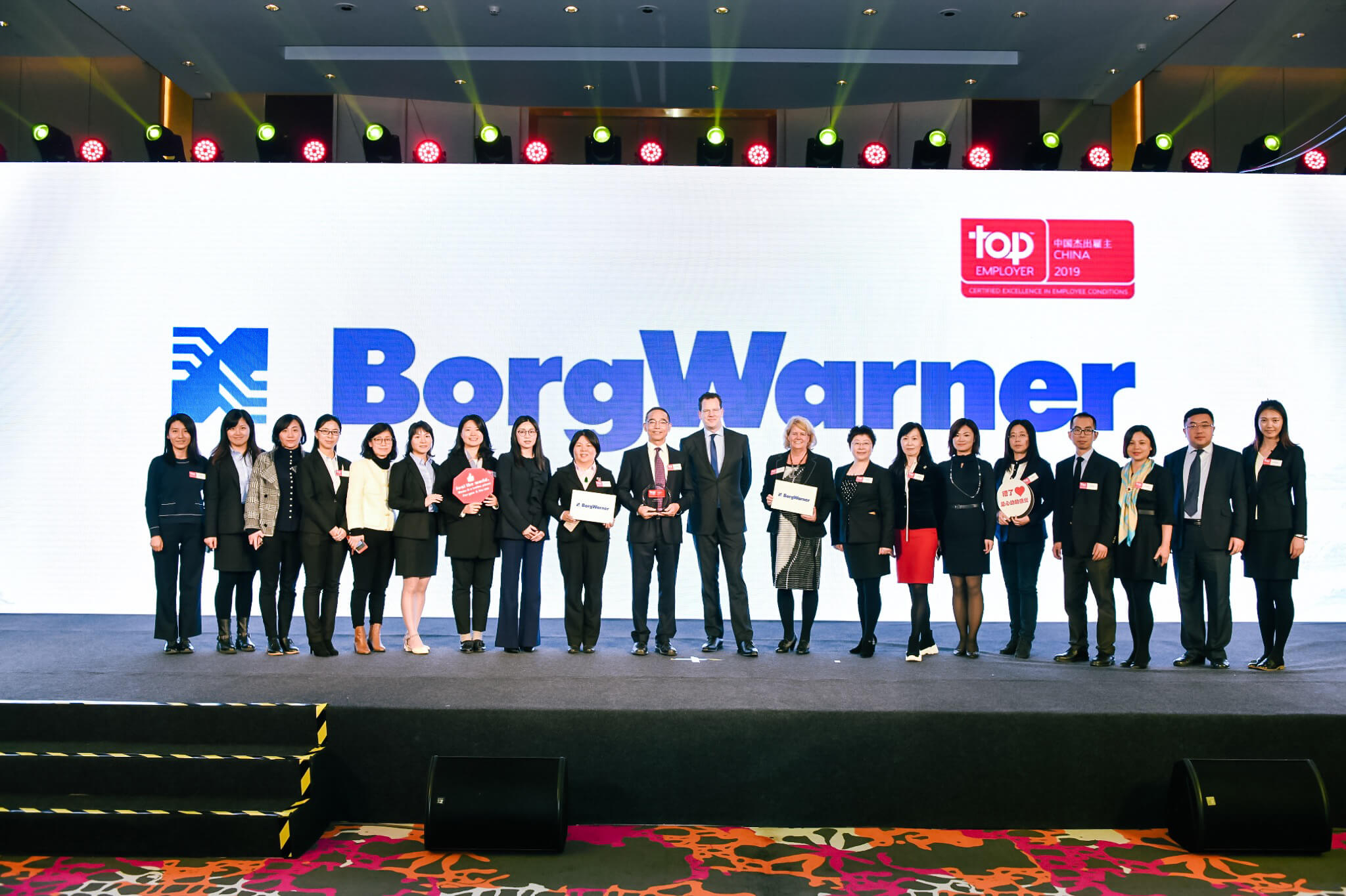 BW-00585 BorgWarner China Certified as “Top Employers China 2019”